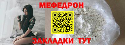 дурь Ижевск