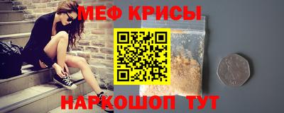 дурь Ижевск