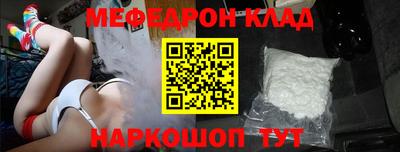 дурь Ижевск