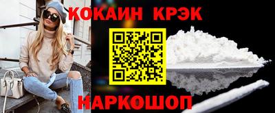 дурь Ижевск