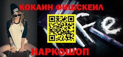 дурь Ижевск