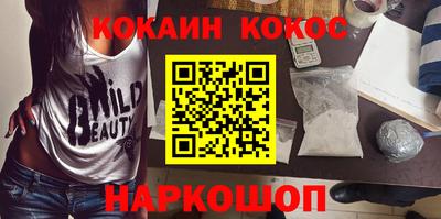дурь Ижевск