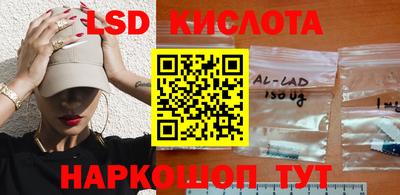 дурь Ижевск