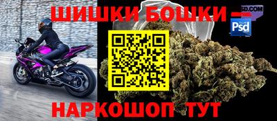 дурь Ижевск