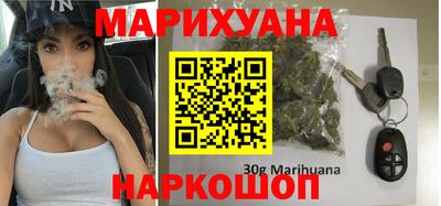 экстази Ивантеевка