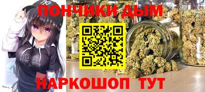 экстази Ивантеевка