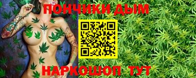 дурь Ижевск