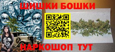 экстази Ивантеевка