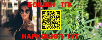 дурь Ижевск