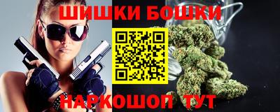 дурь Ижевск