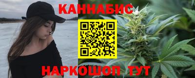 экстази Ивантеевка