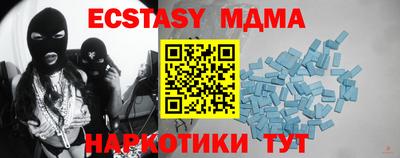 дурь Ижевск