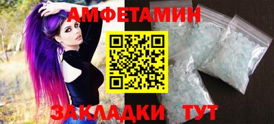 дурь Ижевск