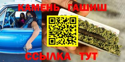 МДМА Иваново