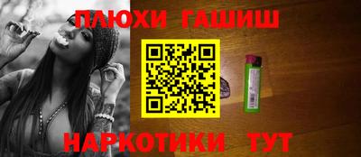 дурь Ижевск