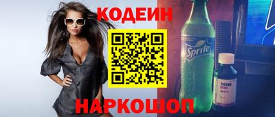 МДМА Иваново