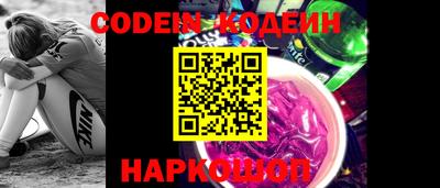 дурь Ижевск