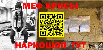 дурь Ижевск